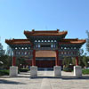 懷來(lái)中華永久陵園